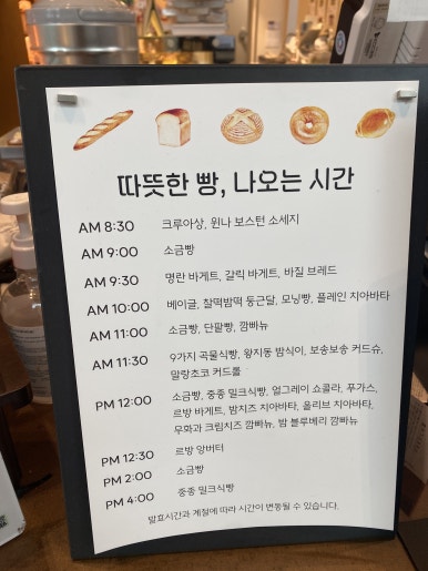 카페바바 이미지