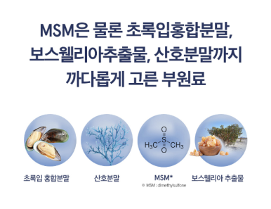 코어앤두 이미지