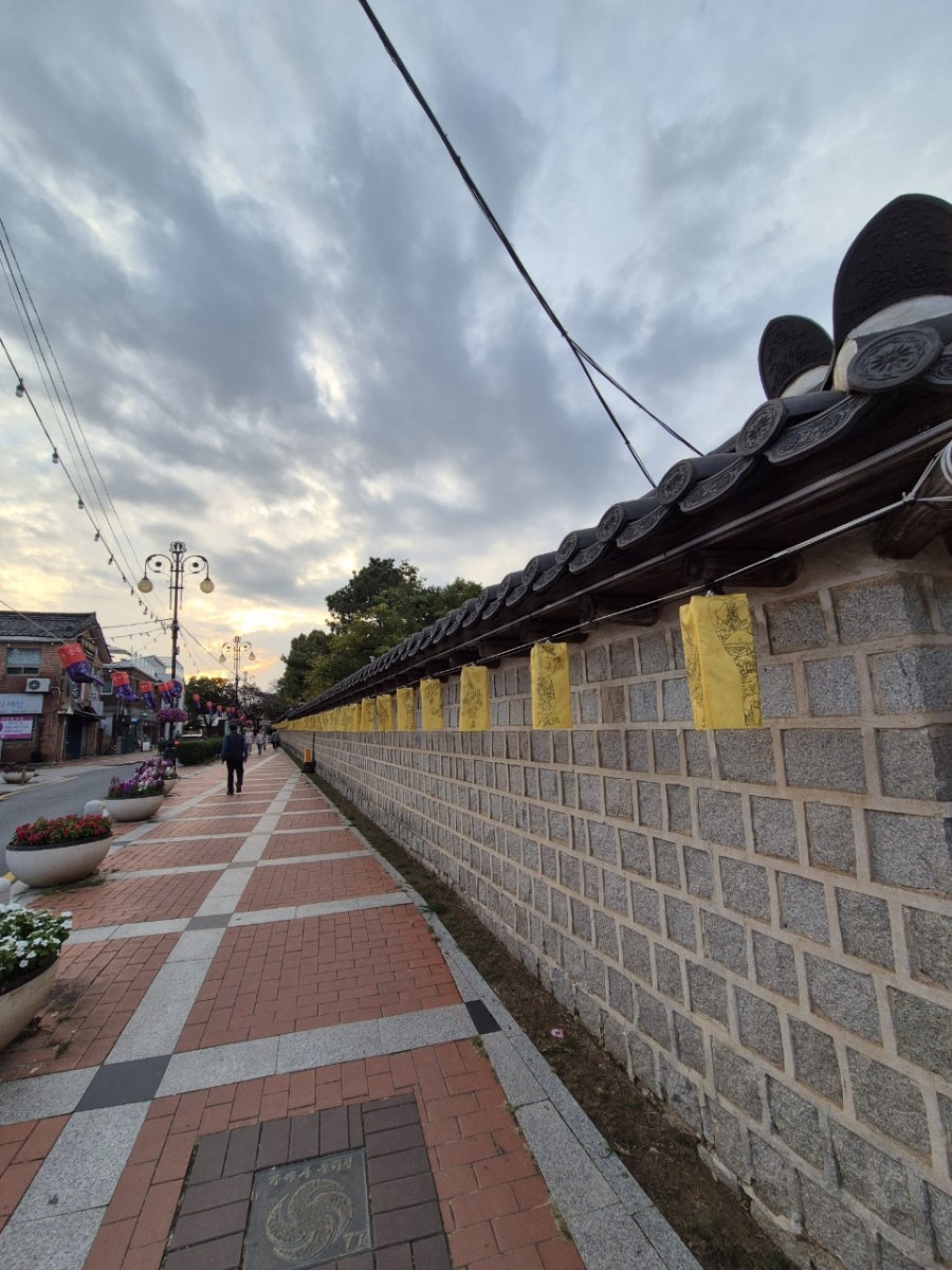 한옥체험관 명월 이미지