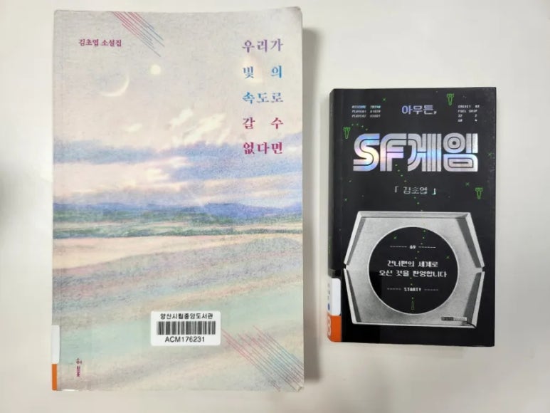안나이발관 이미지