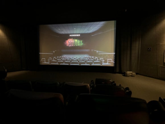 CGV 대학로 5관 이미지