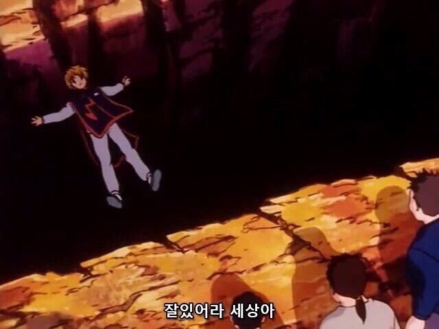 유희지 이미지
