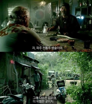 만지아 이미지