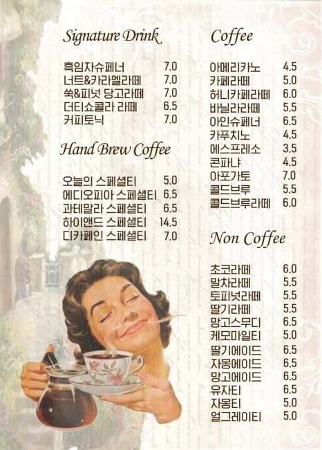 브런치스튜디오 이미지