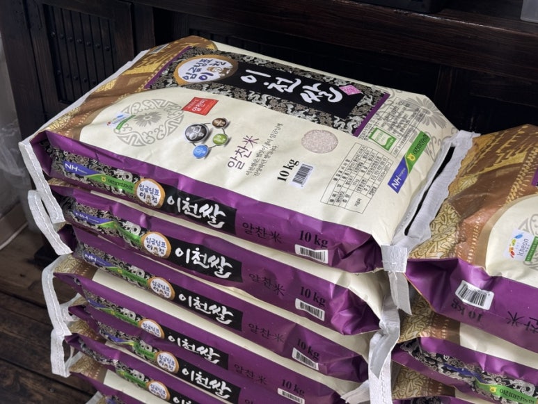 복실이 한정식 이미지