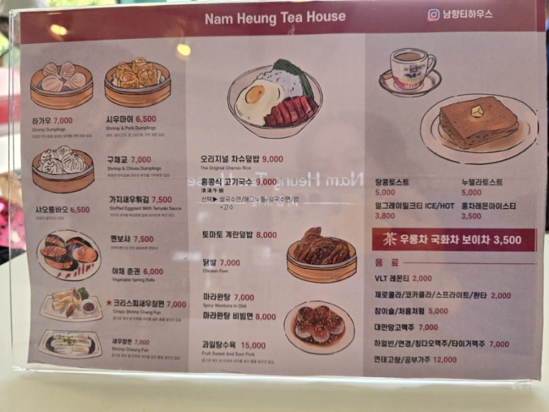 신림노래빠 이미지