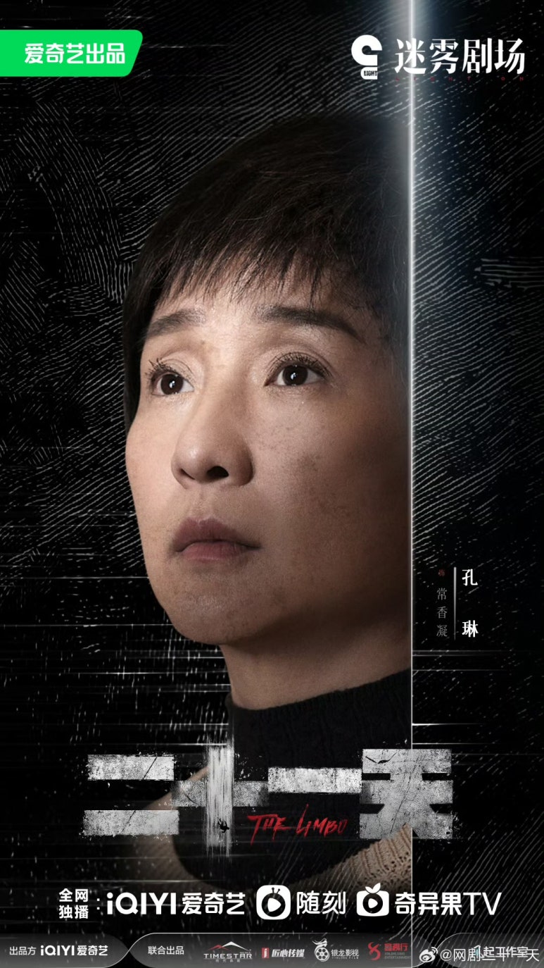 一天(일천) 이미지
