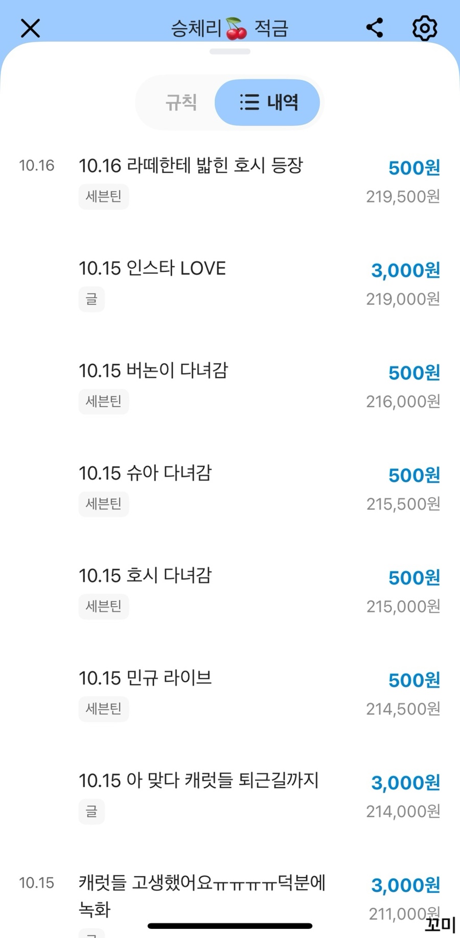 (주)아티스트메이드 이미지
