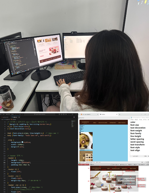 미래컴퓨터아트학원 이미지