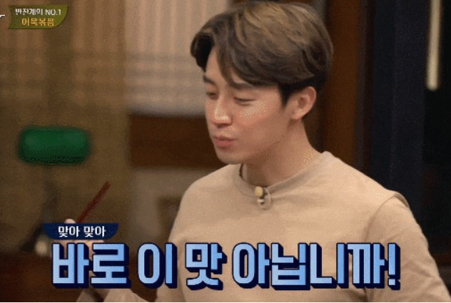 동경수산 이미지