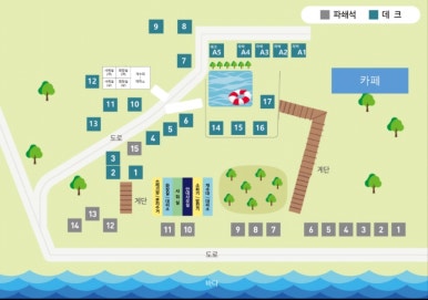 송도오토캠핑장 이미지