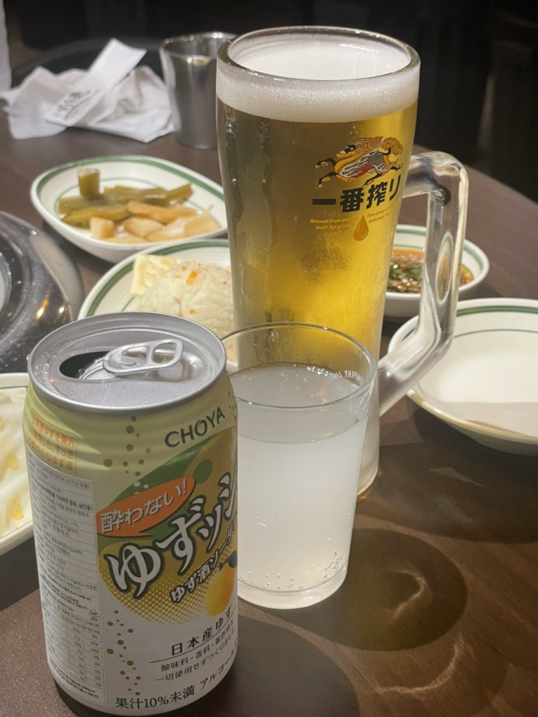 구구정육 이미지