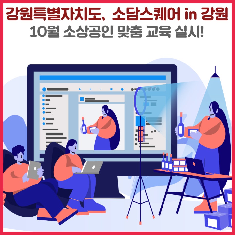에프엔플레이스 이미지