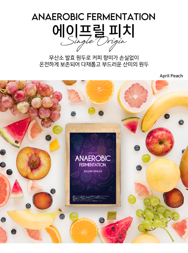 아마티보 이미지