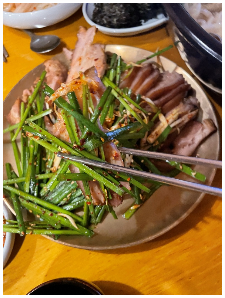 그집보쌈칼국수 이미지