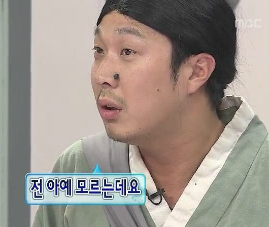 별스넥 이미지