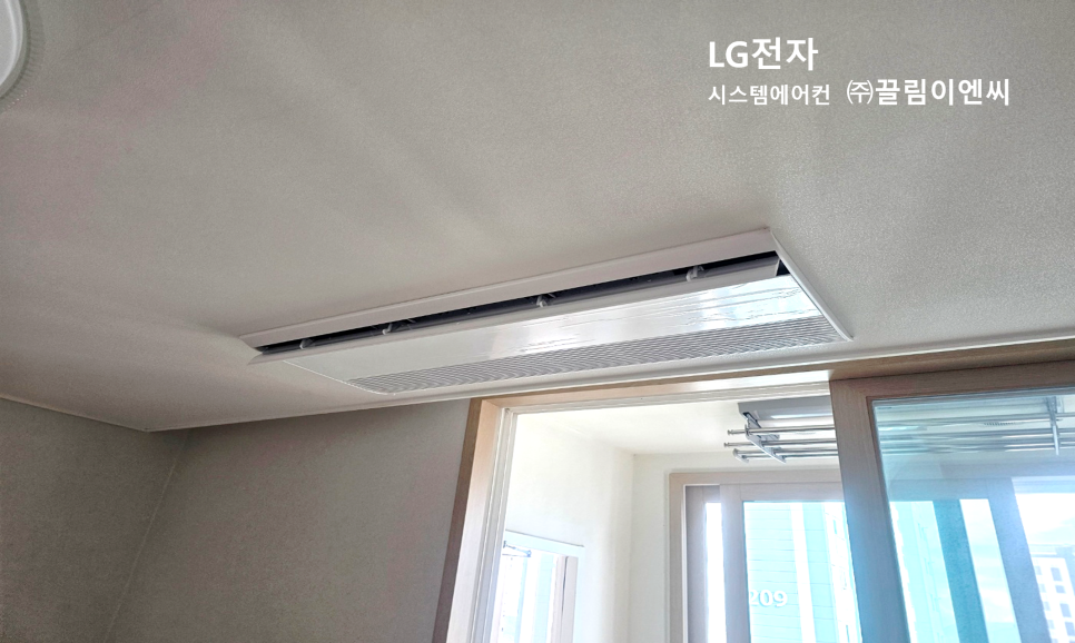기재시스템 이미지