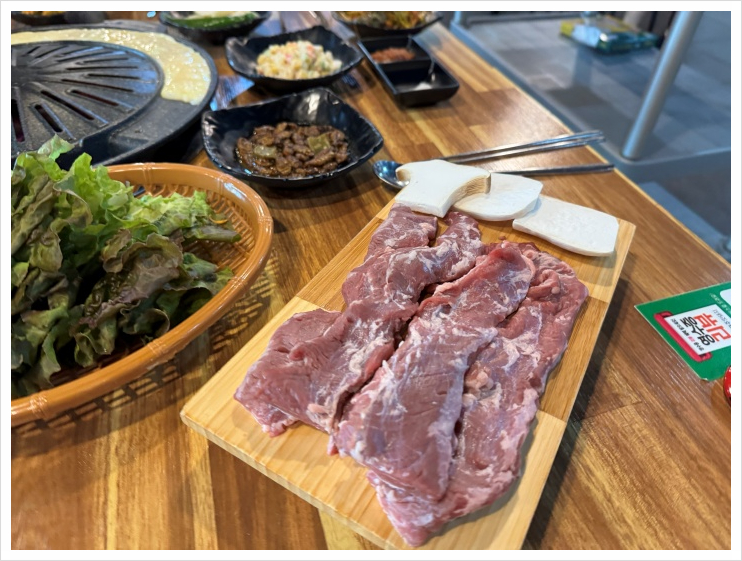 맛돼지 이미지