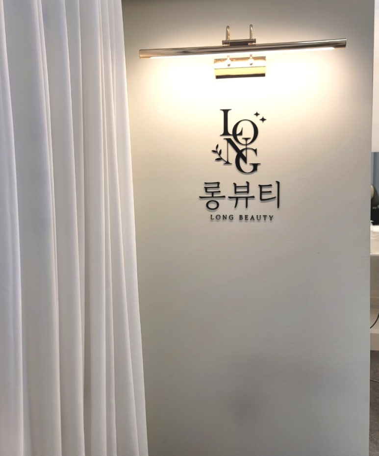 빽다방대전도안 이미지