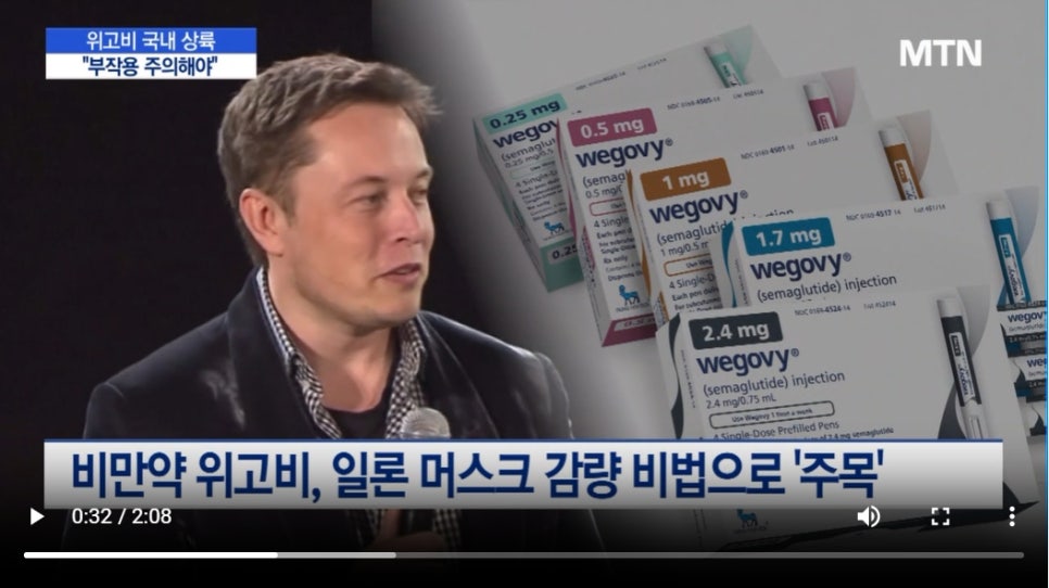 수성신경과 이미지