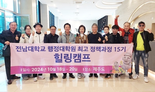 (주)정우환경 이미지