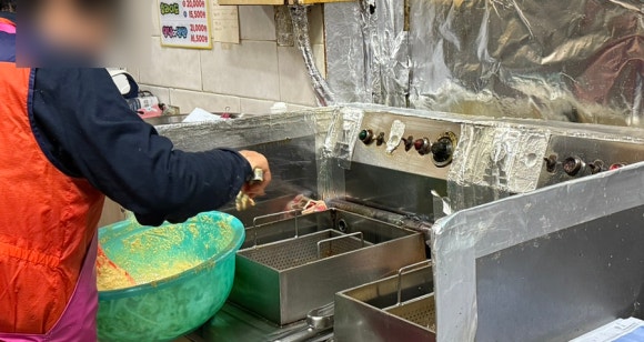 제일닭집 이미지