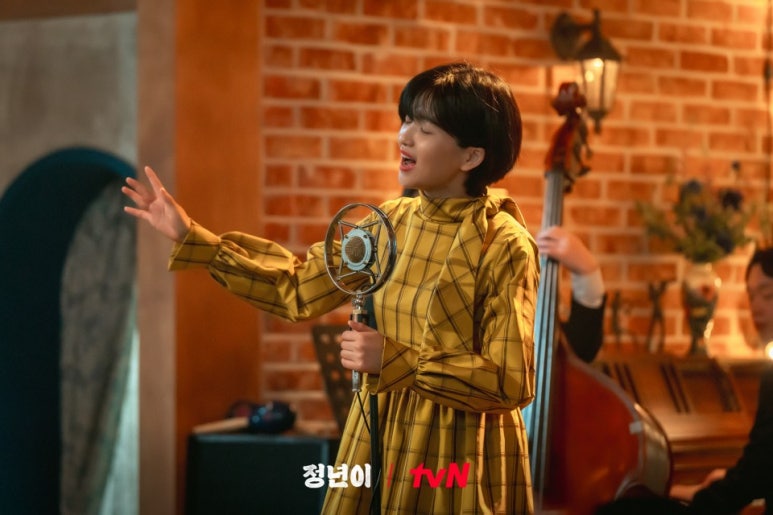 주란다방 이미지