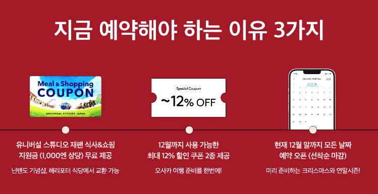 스튜디오케이케이 이미지