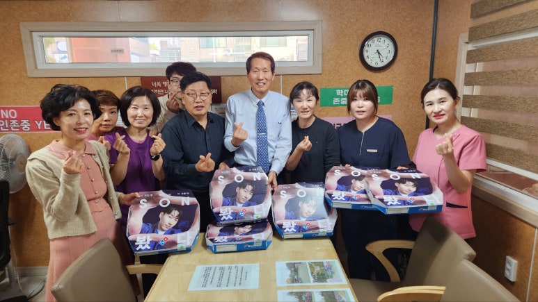 부천삼광전문요양원 이미지