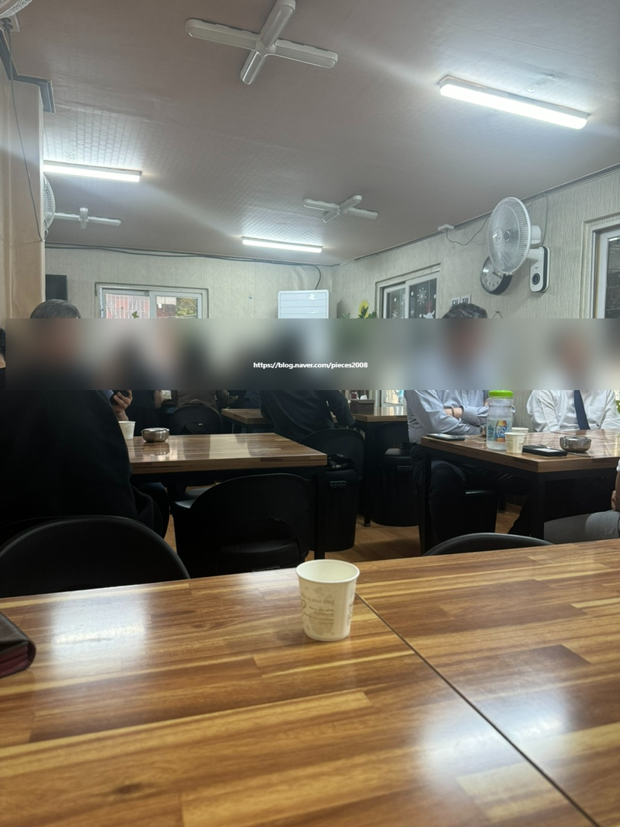 갑돌네 이미지