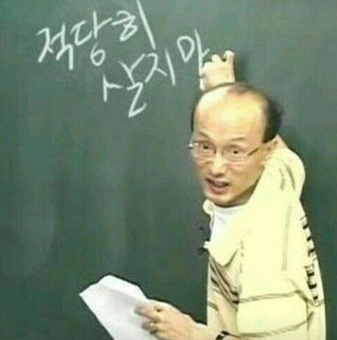 (주)지아이앤씨 이미지