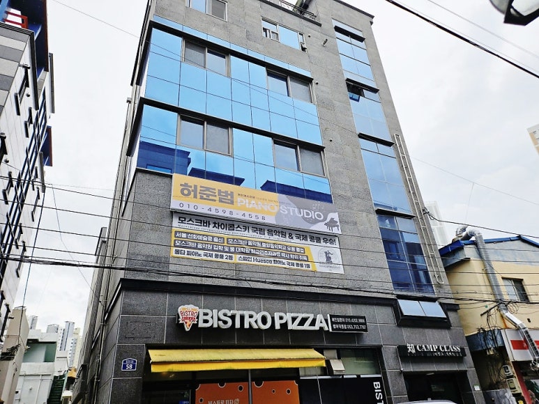 허준범피아노스튜디오 이미지