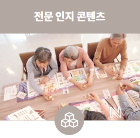 대교뉴이프분당교육센터 이미지