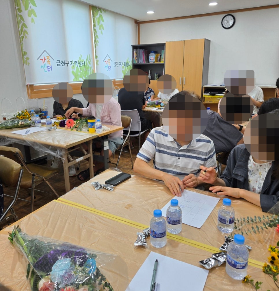 꽃이야나무야잠실송파 이미지