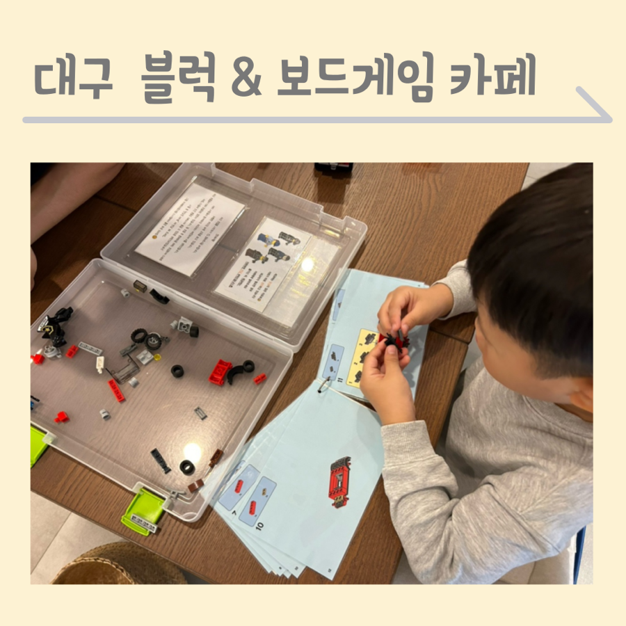 카페마이뮤지엄 다사점 이미지