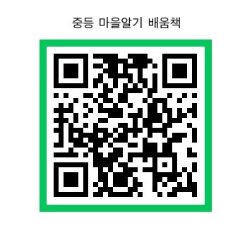 두발로무역 이미지