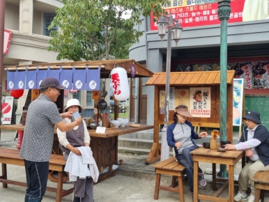 하하만두 호호찐빵 이미지