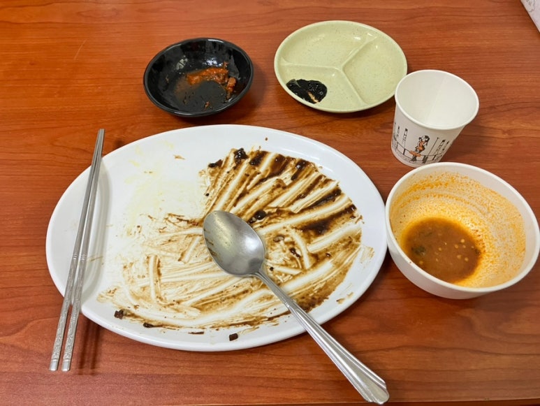 천하반점 이미지
