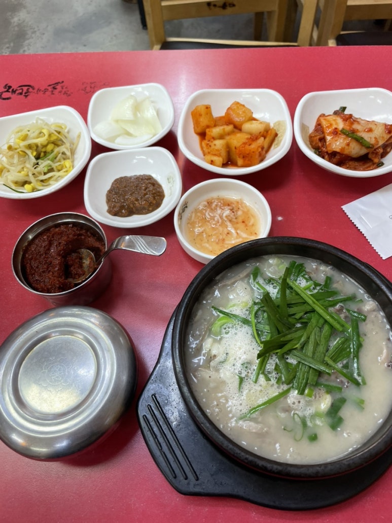 김둘레순대국 이미지