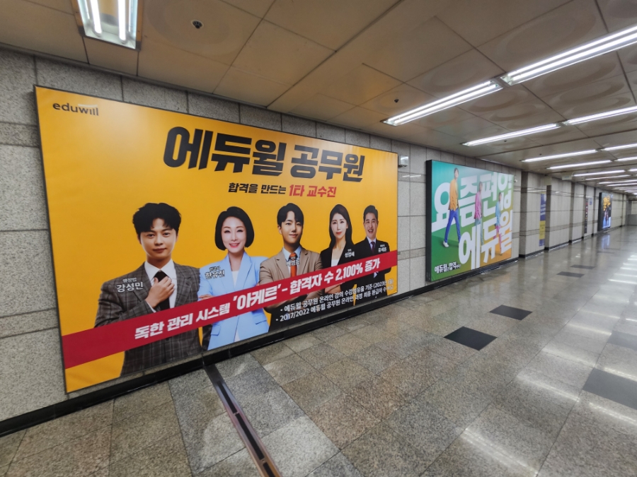 대림광고 이미지