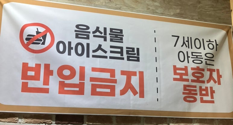 돈모리 이미지