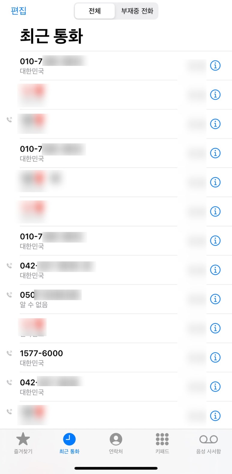 피아모텔 이미지