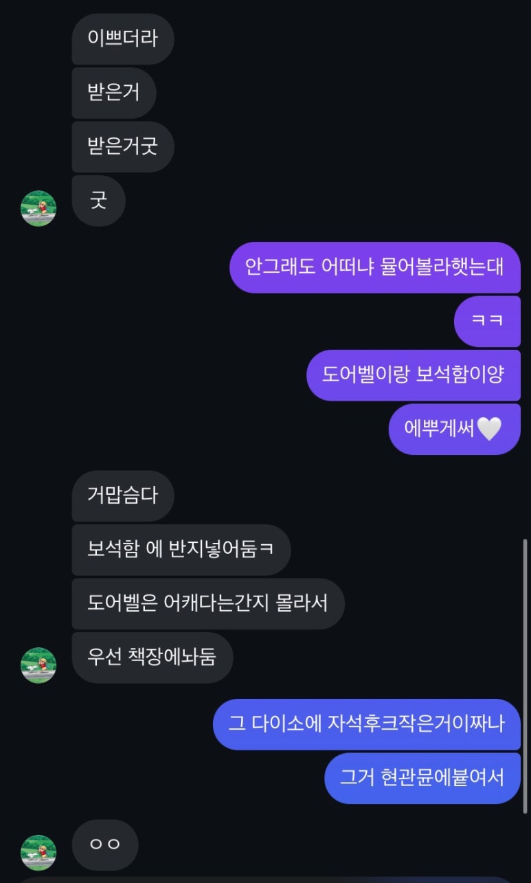 언더플로우부케 이미지
