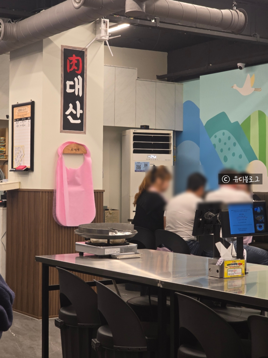 육대산대전오류점 이미지