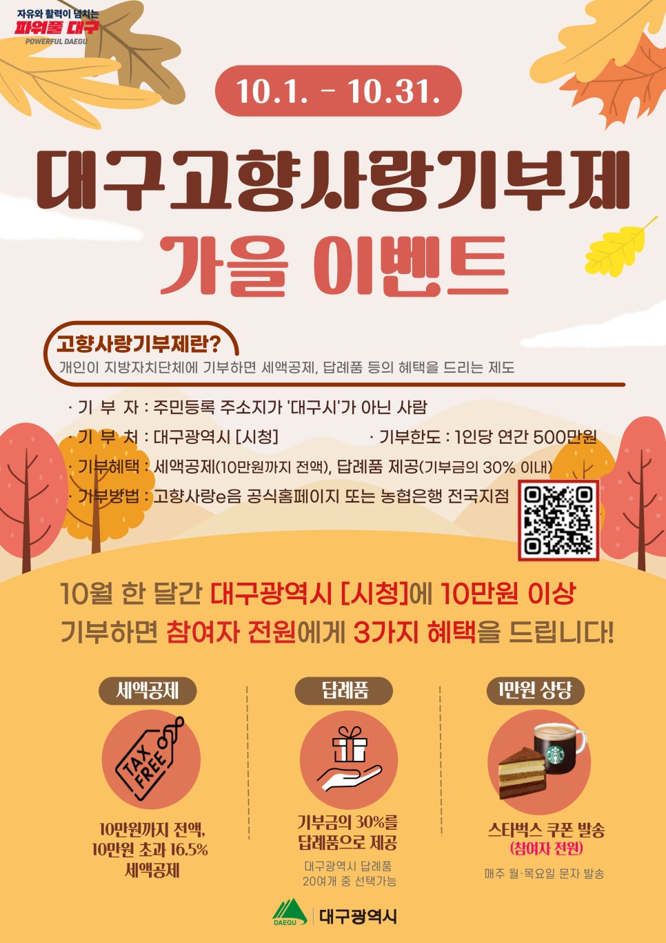 출력사랑 이미지