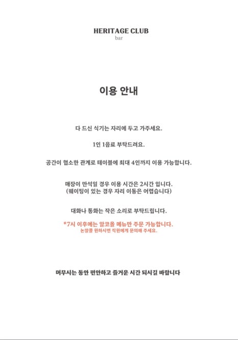 카페겸겸 이미지