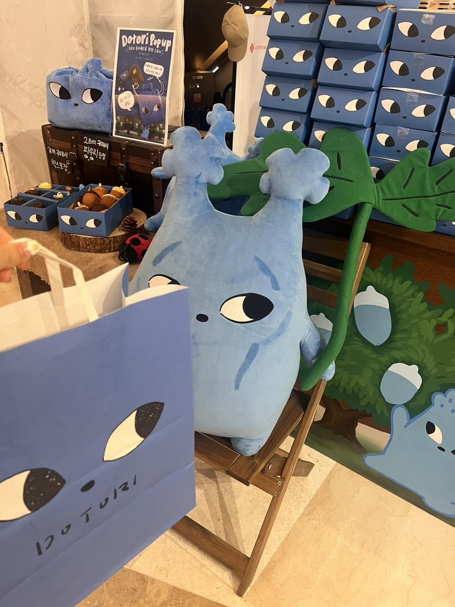 가을갤러리 이미지