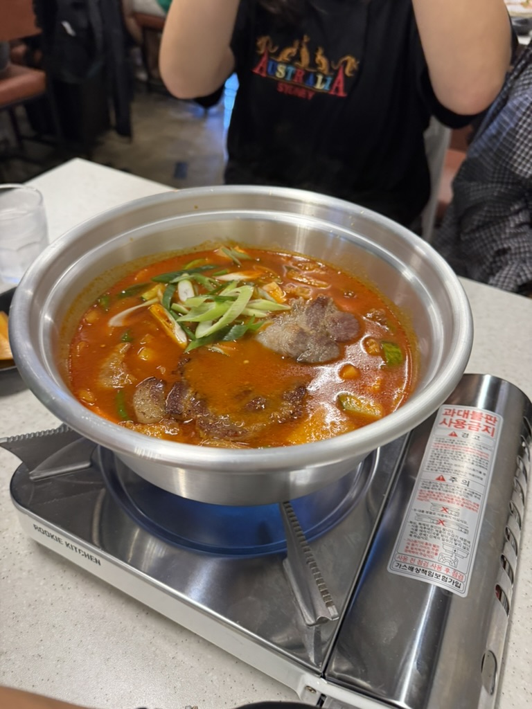 일점오차긍정포차인천동암본점 이미지