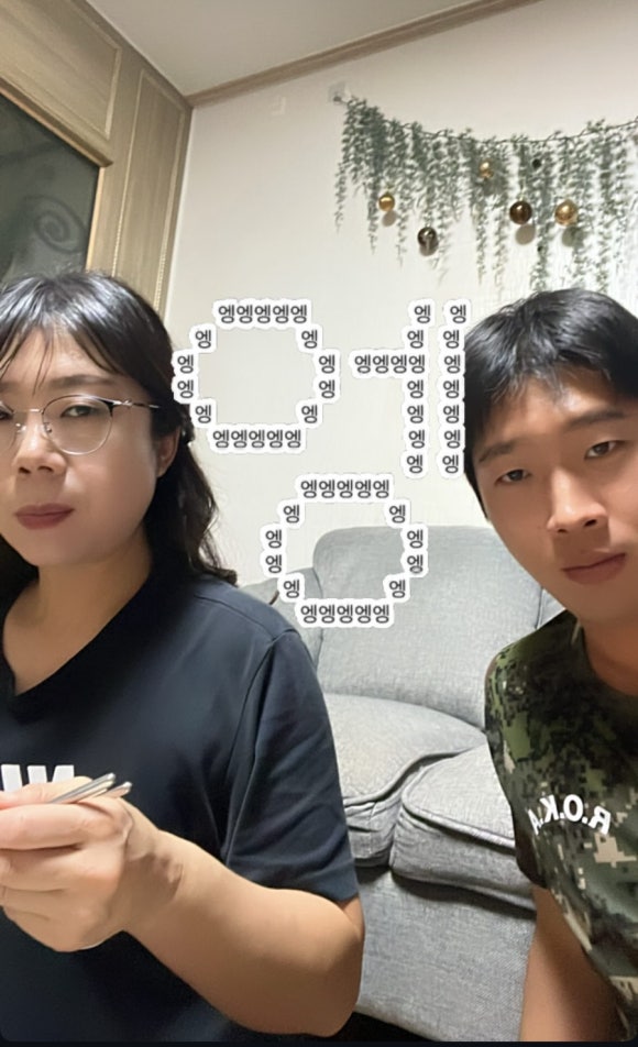 류사부 이미지