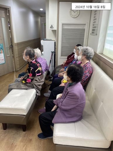 굿모닝가정의원 이미지